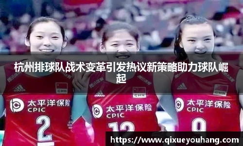 雷火电竞亚洲官网