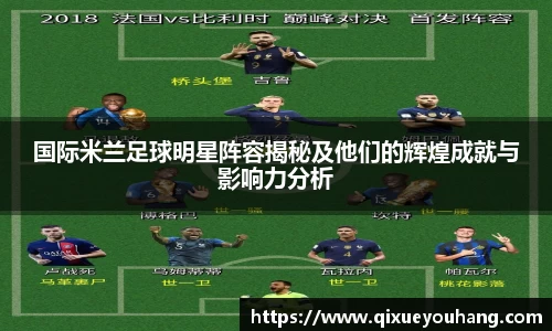 雷火电竞亚洲官网